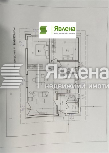 ������� ���� | Imot.bg � ����������� 7