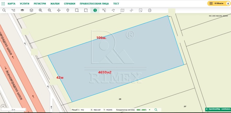 Продава ПАРЦЕЛ в град Пловдив, Асеновградско шосе - 4650 кв.м / 558 000 € » 1 091 353.14 лв., РИМЕКС ИМОТИ