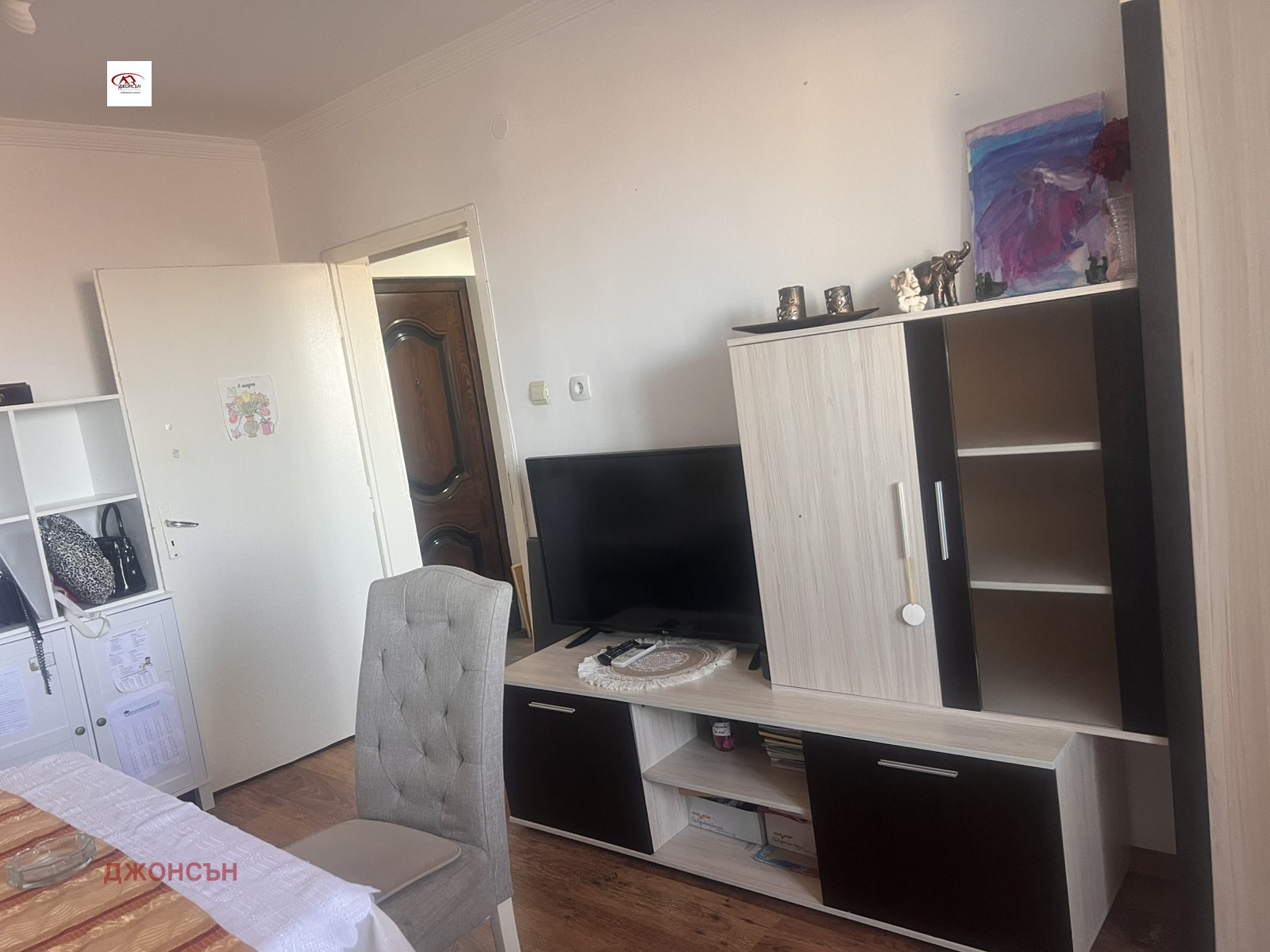 ������� 1-����� | Imot.bg � ����������� 4