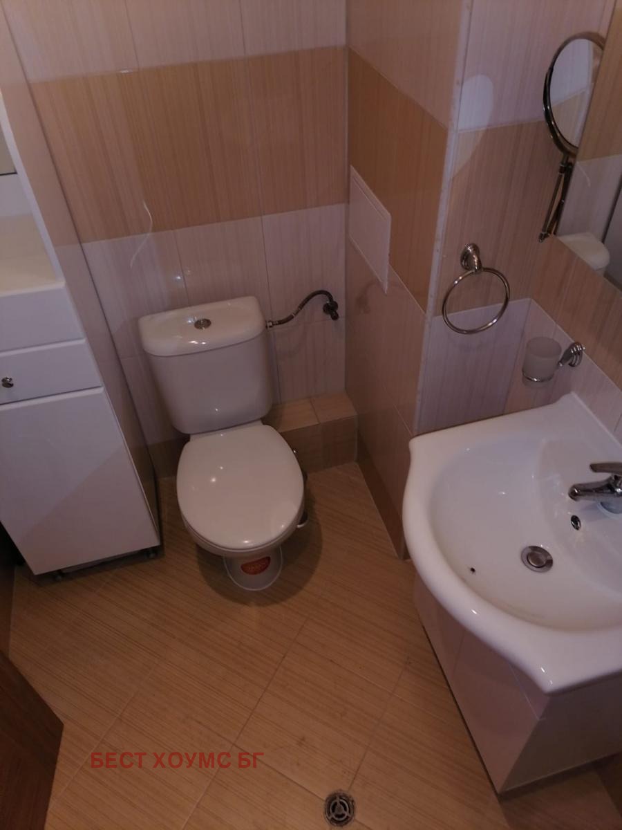 ������� 2-����� | Imot.bg � ����������� 13