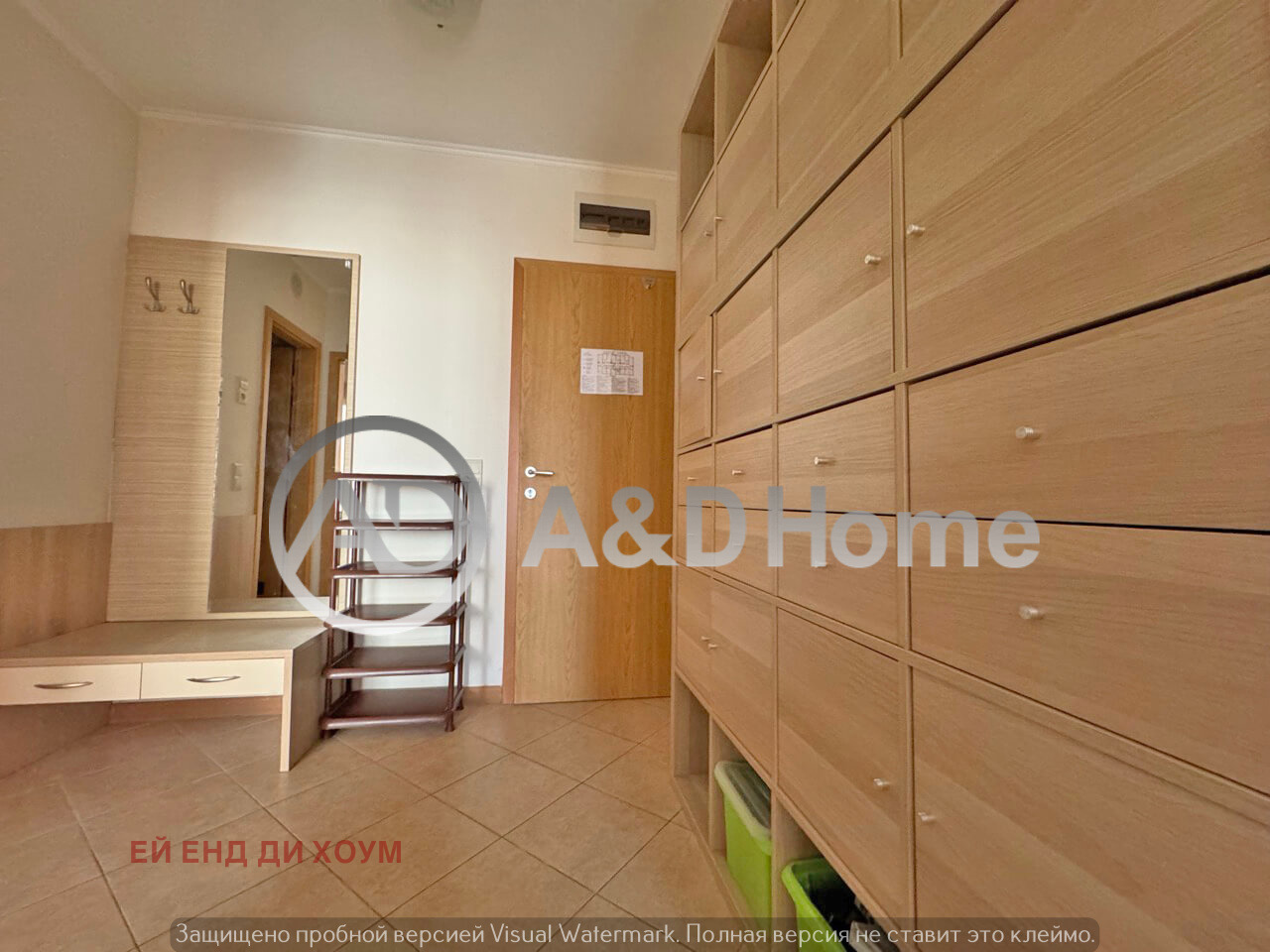 ������� 2-����� | Imot.bg � ����������� 8