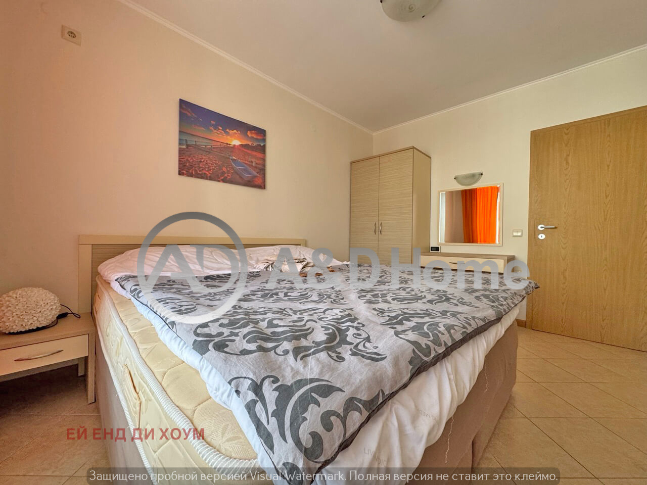 ������� 2-����� | Imot.bg � ����������� 7