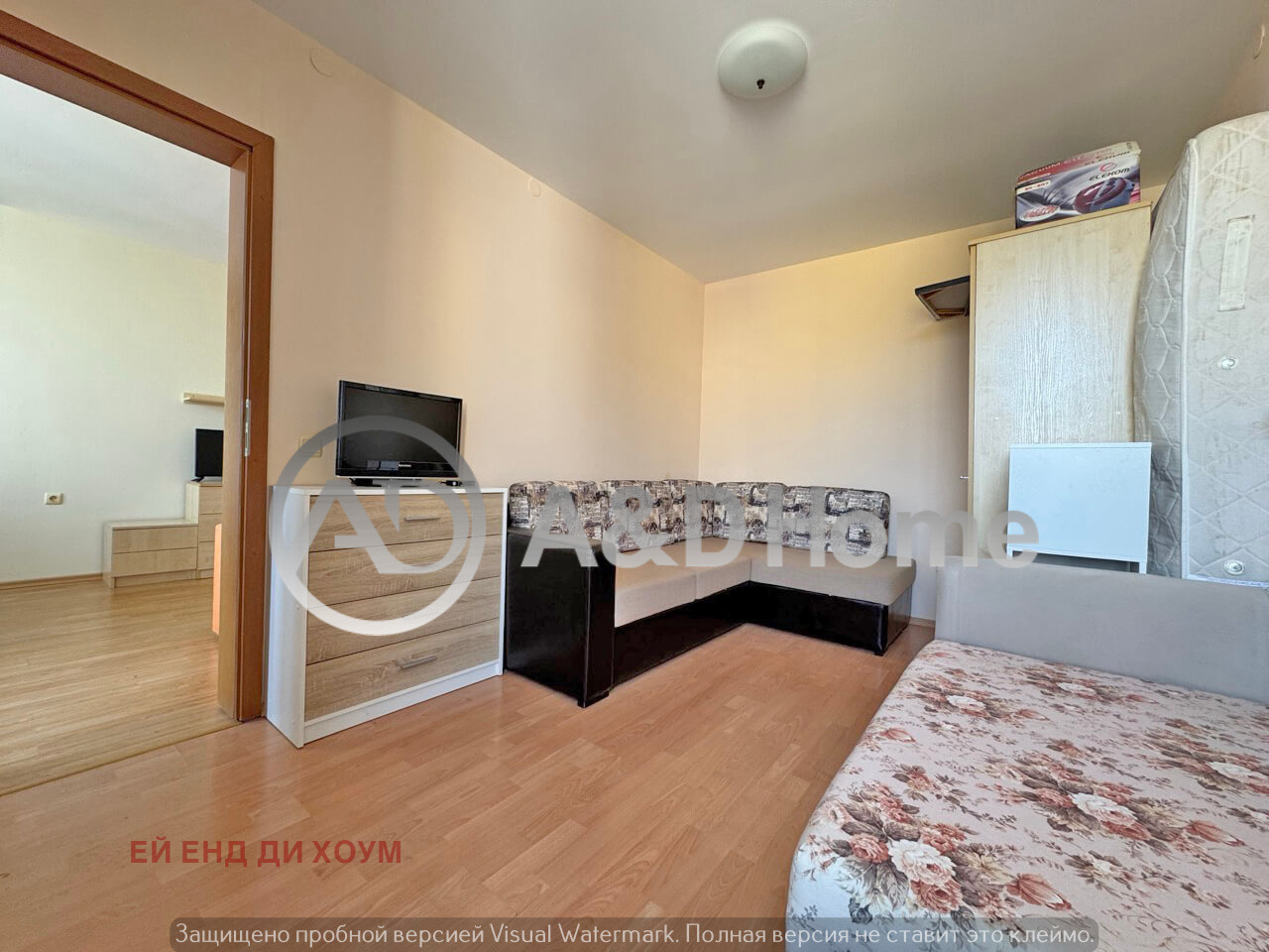 ������� 2-����� | Imot.bg � ����������� 5