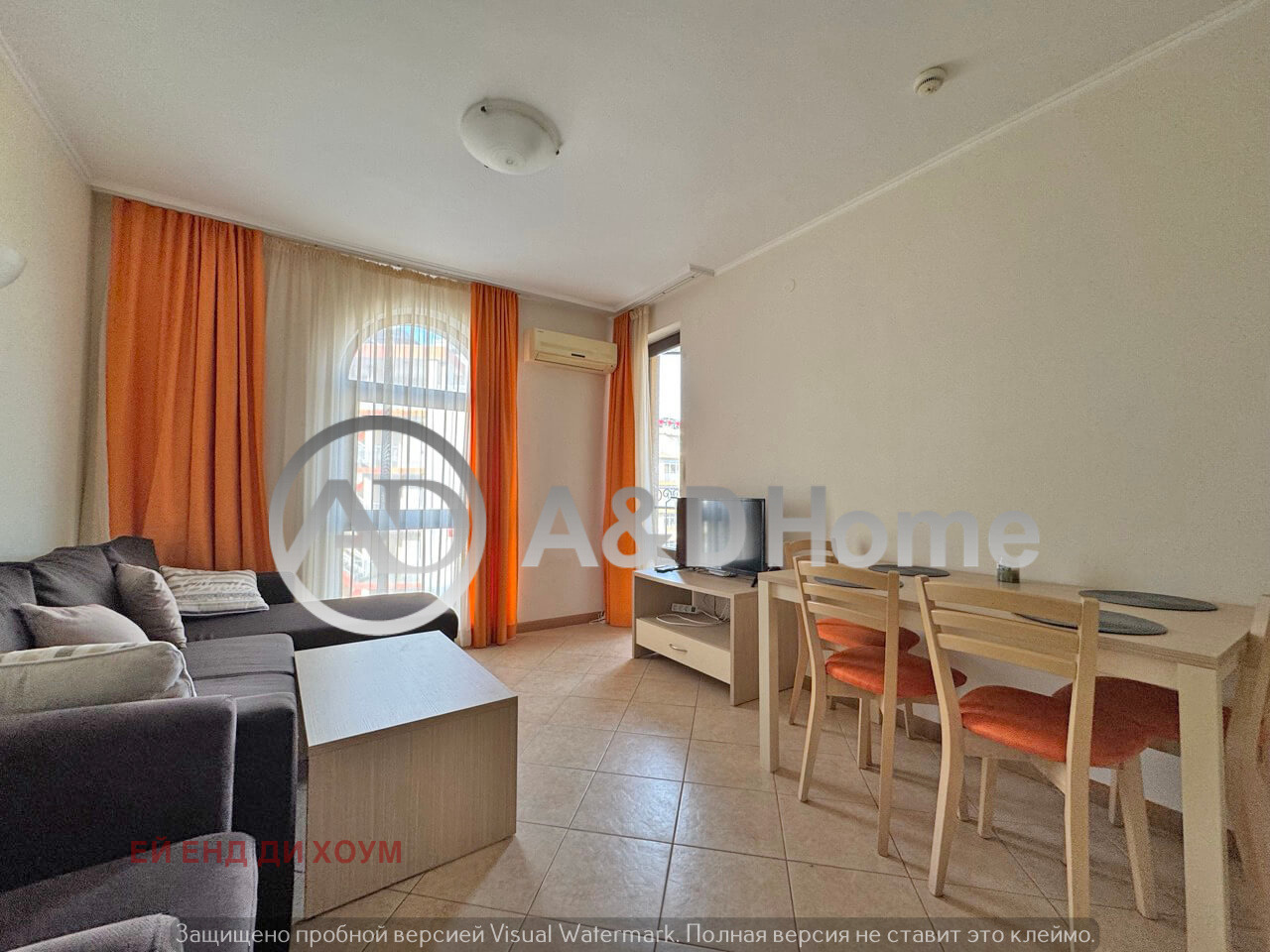 ������� 2-����� | Imot.bg � ����������� 6