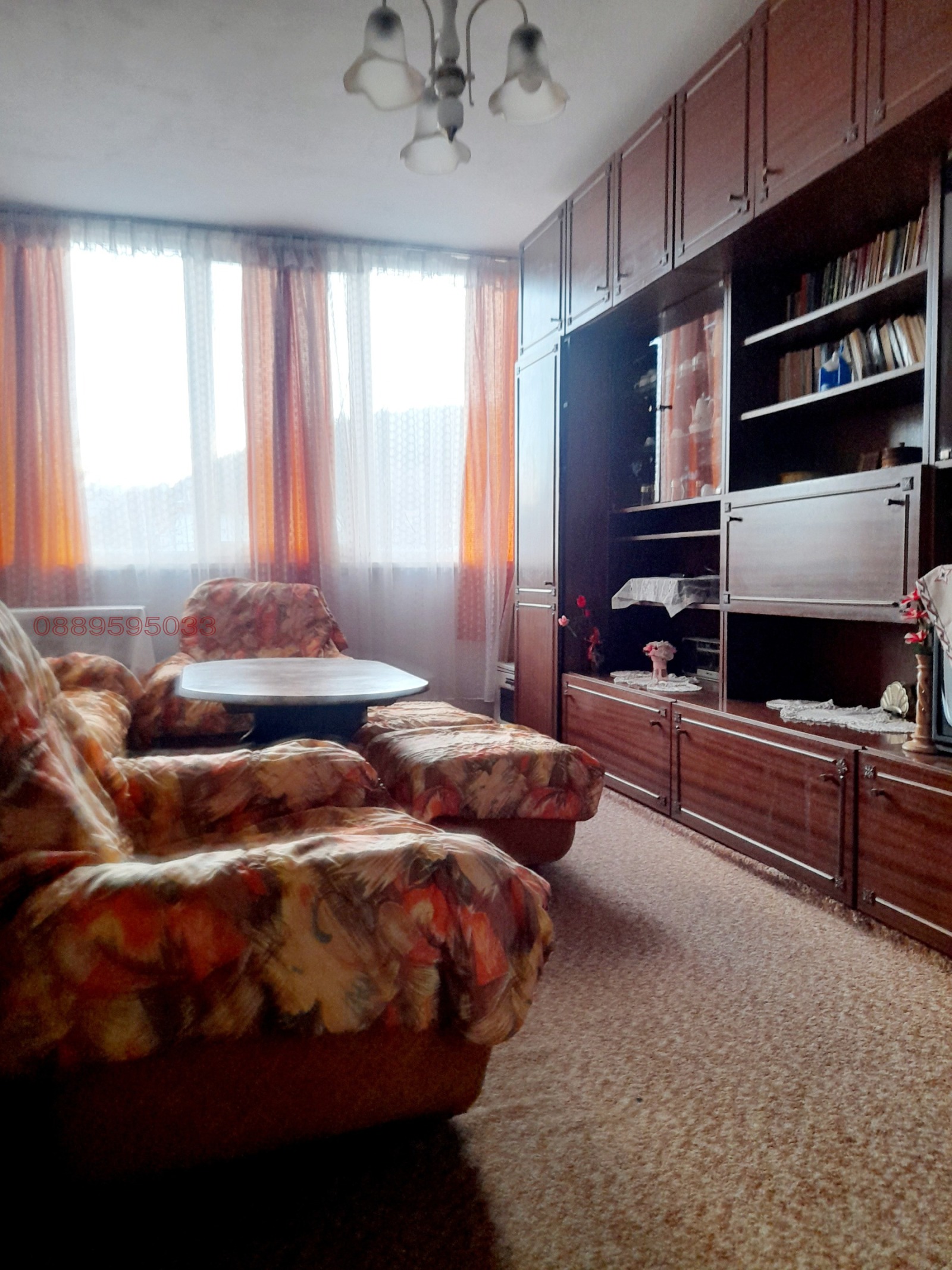 ������� 2-����� | Imot.bg � ����������� 2