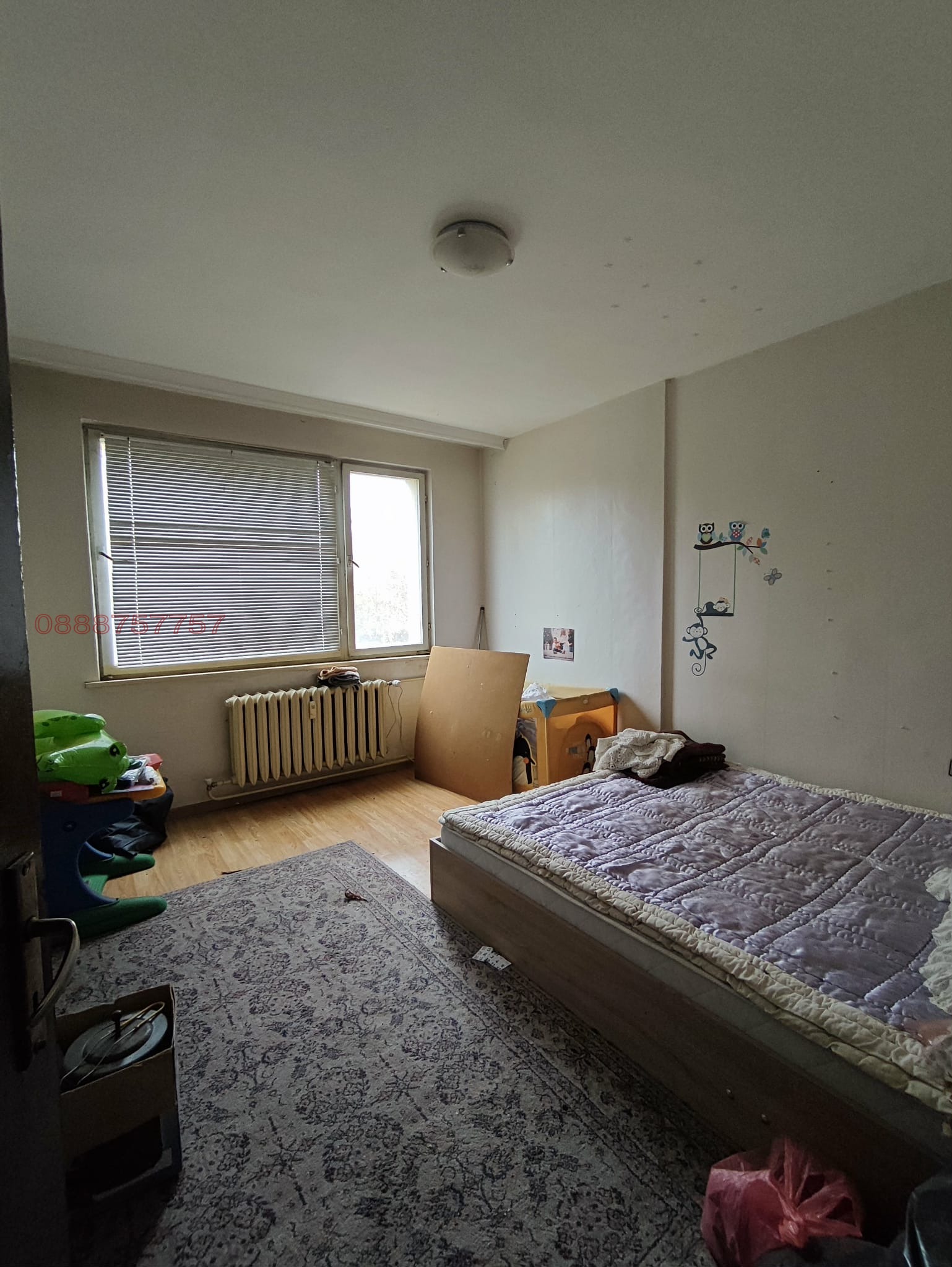 ������� 3-����� | Imot.bg � ����������� 3