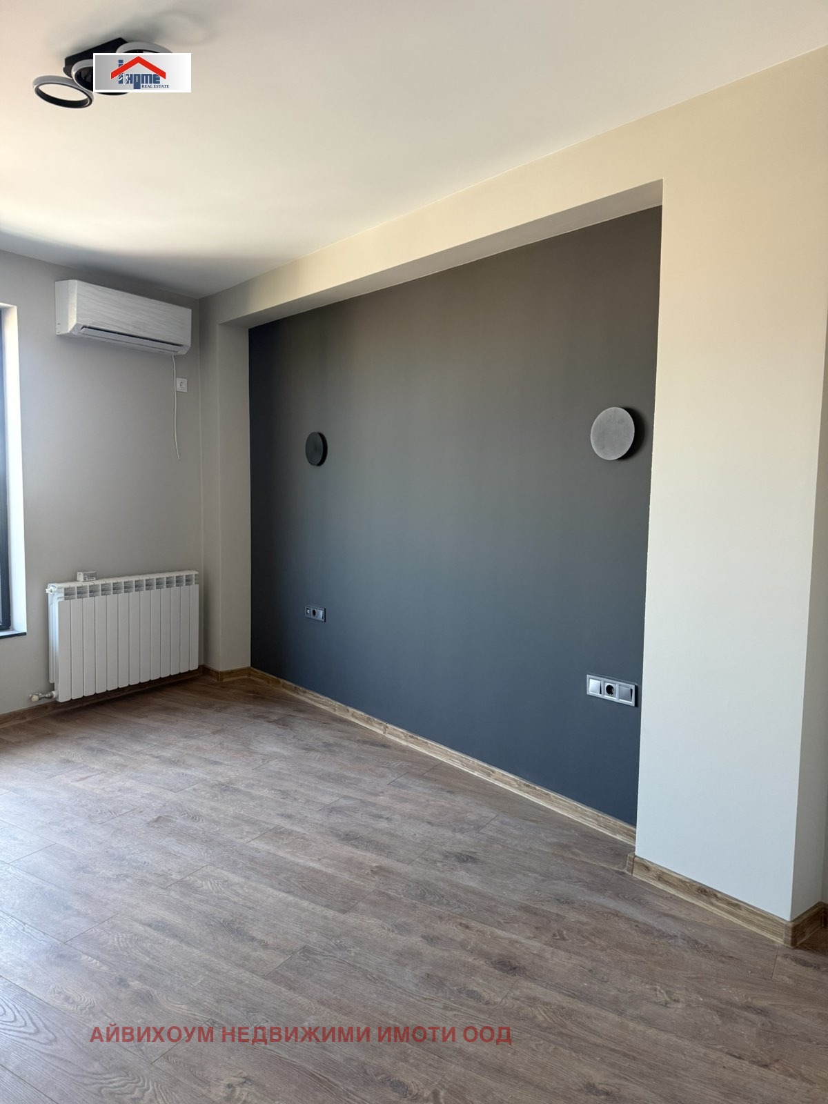 ������� 3-����� | Imot.bg � ����������� 5