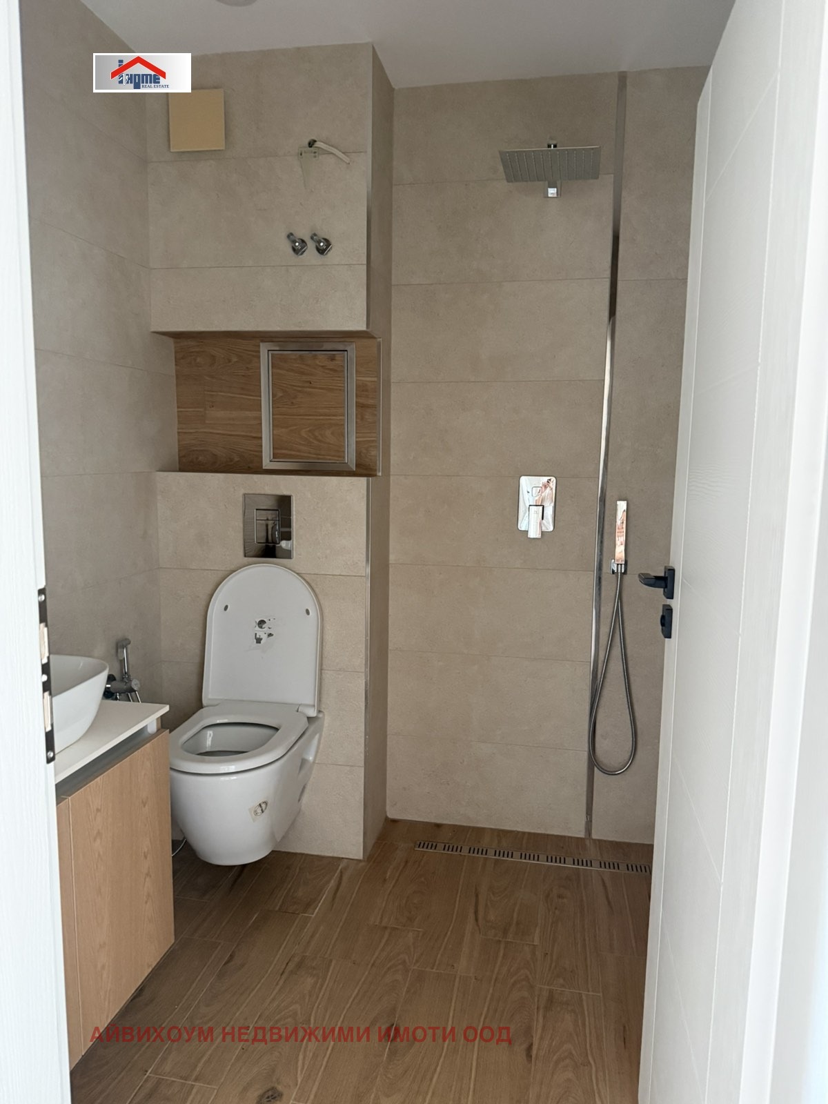 ������� 3-����� | Imot.bg � ����������� 10