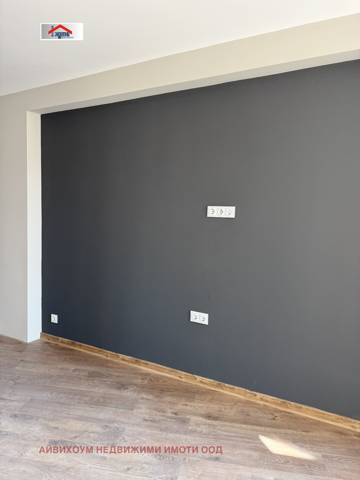 ������� 3-����� | Imot.bg � ����������� 8