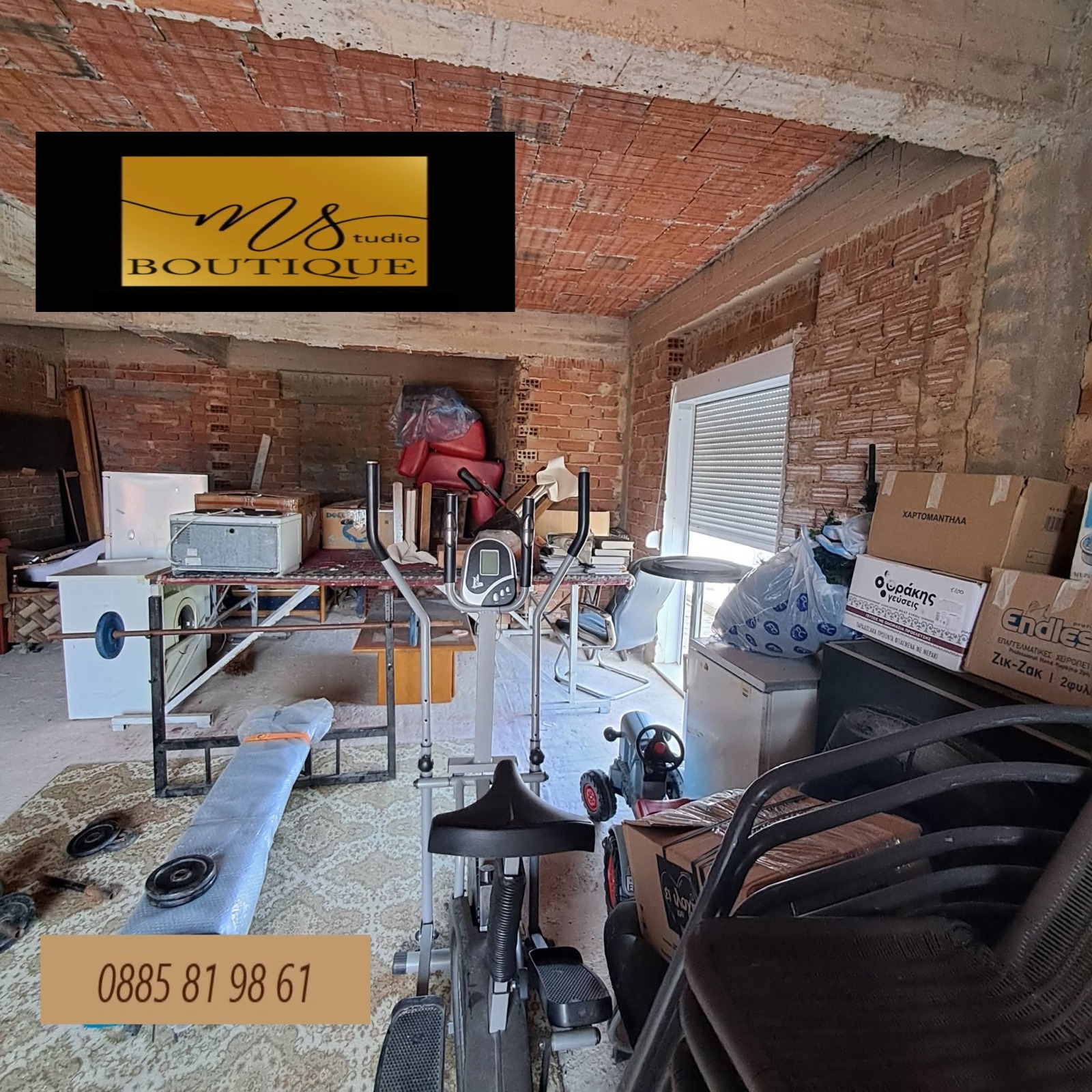 ������� ���� | Imot.bg � ����������� 9