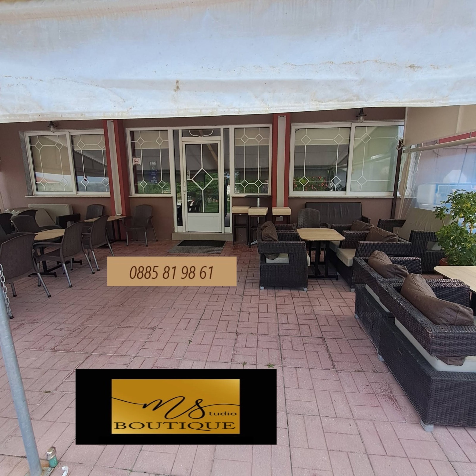 ������� ���� | Imot.bg � ����������� 4