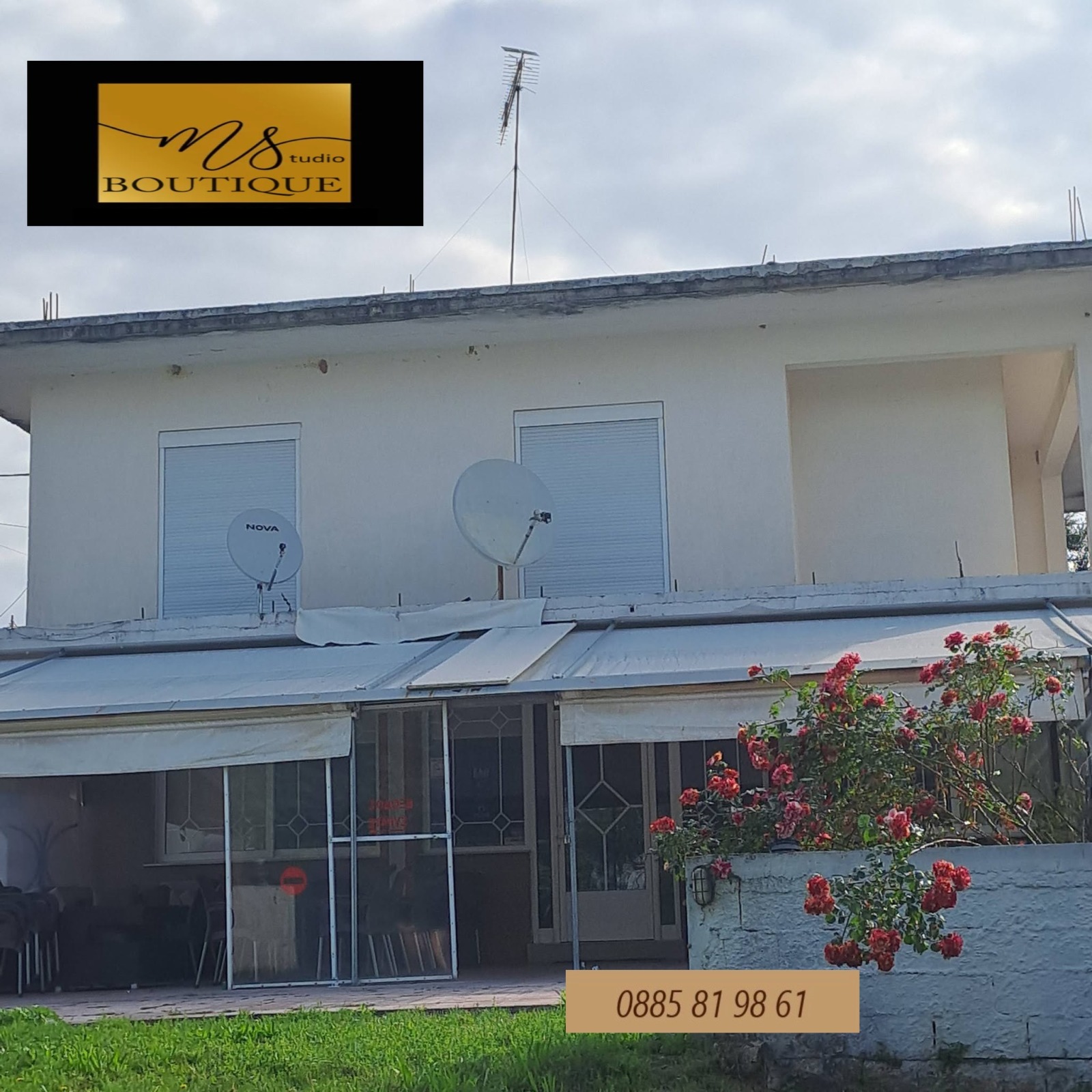 ������� ���� | Imot.bg � ����������� 16