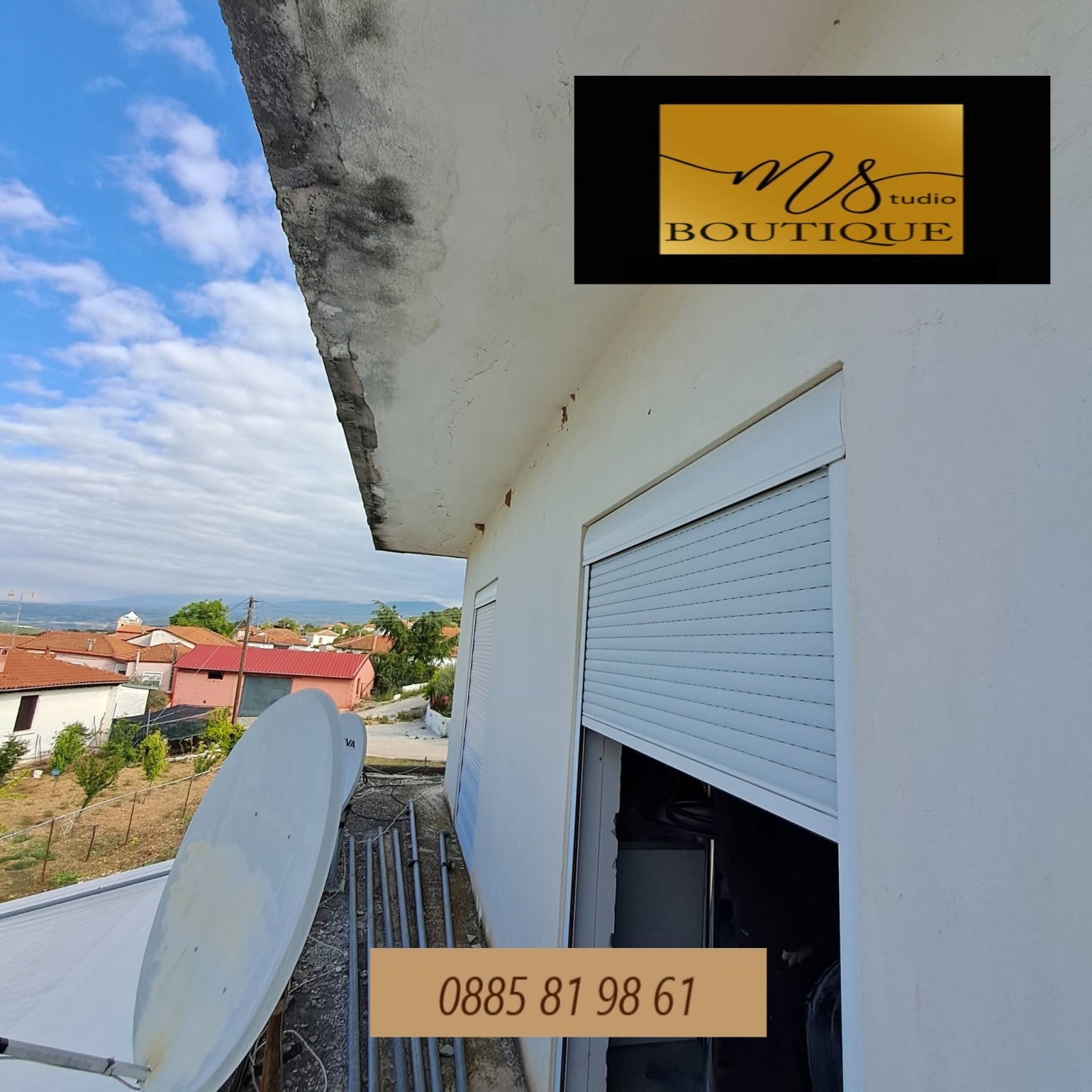 ������� ���� | Imot.bg � ����������� 14