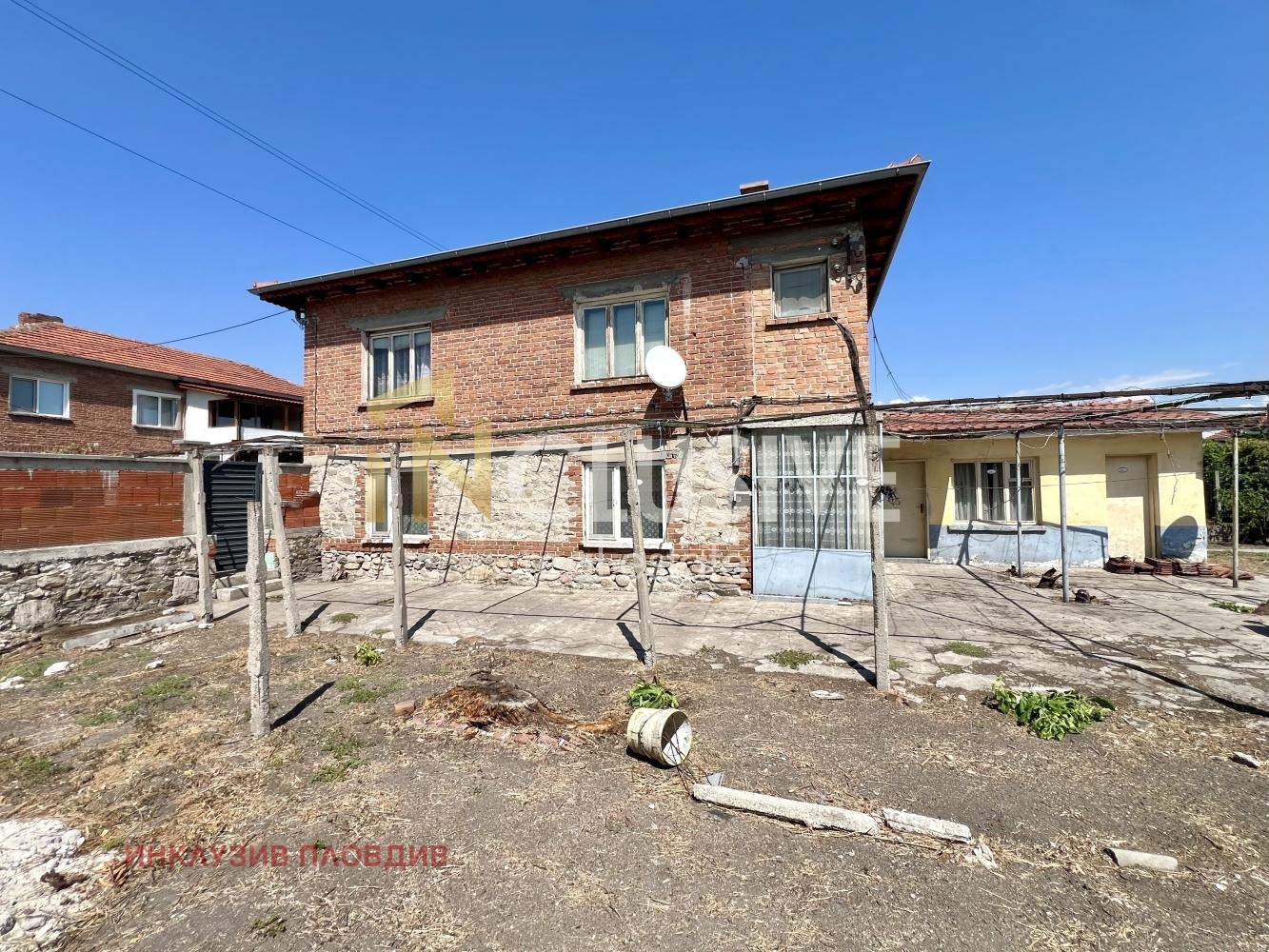 ������� ���� | Imot.bg � ����������� 4