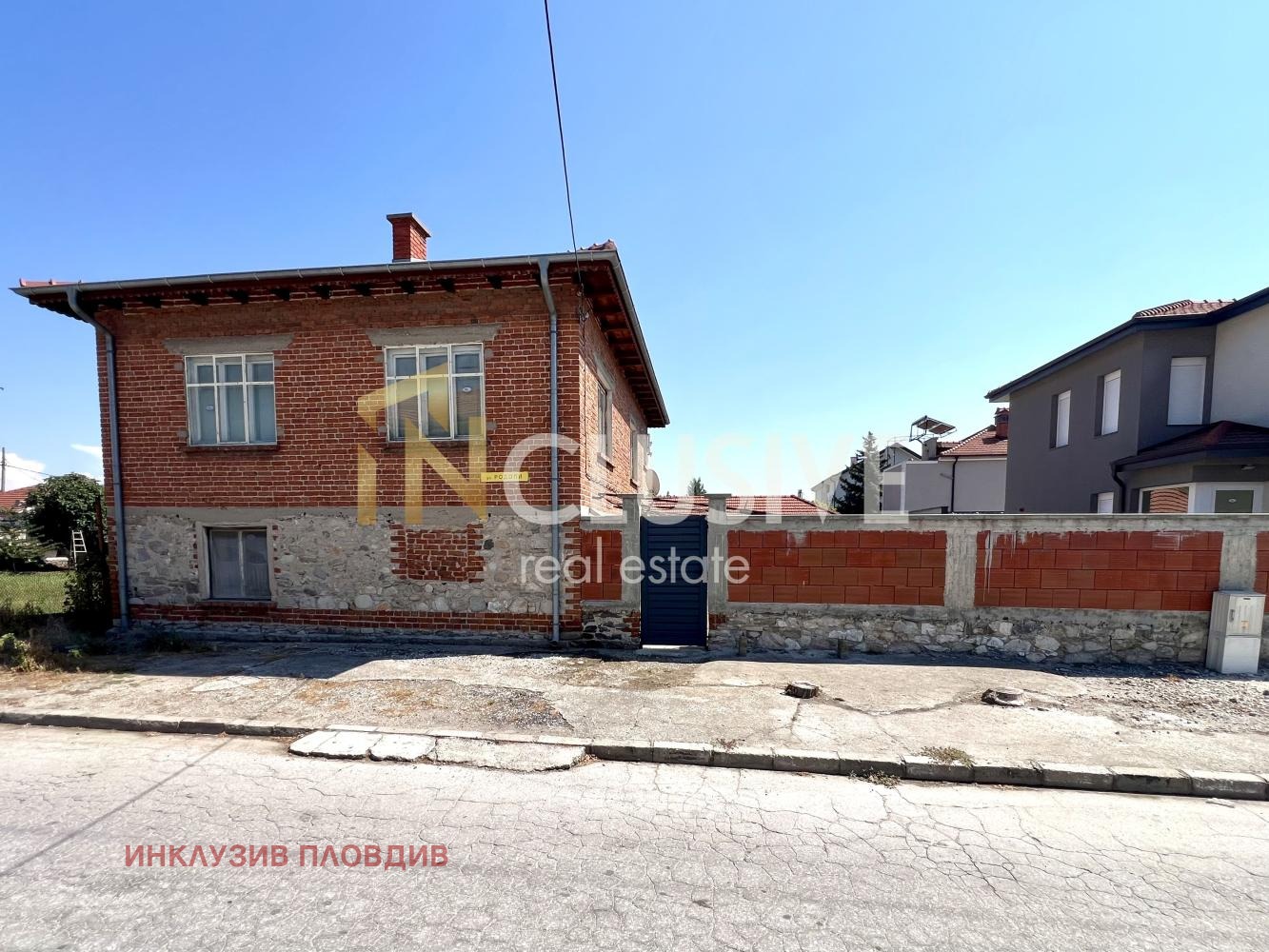 ������� ���� | Imot.bg � ����������� 2