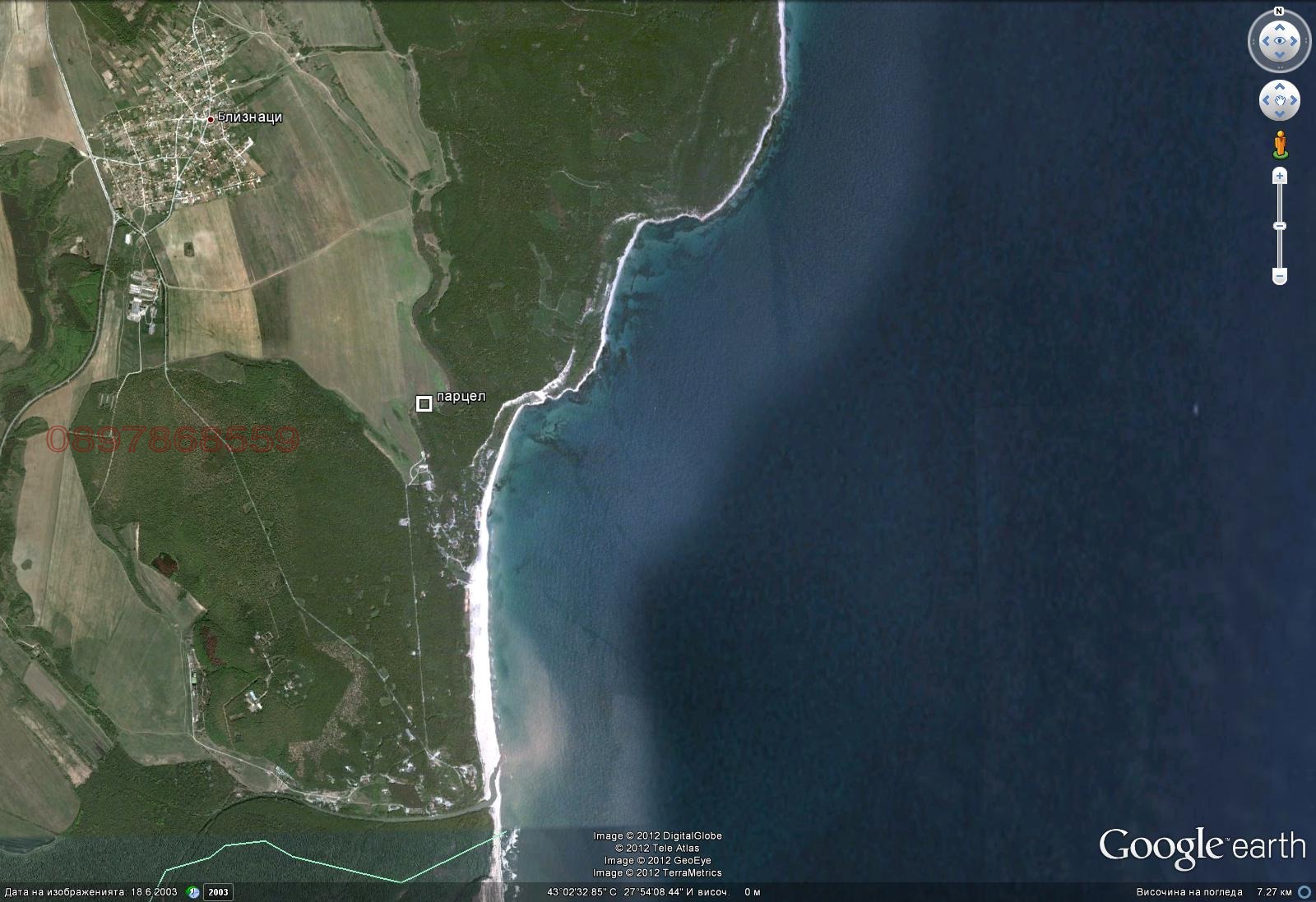 ������� ������ | Imot.bg � ����������� 1