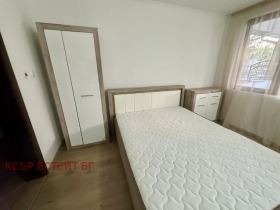 ������� 1-����� | Imot.bg � ����� ������ 6