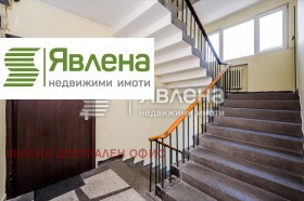  2- | Imot.bg    9
