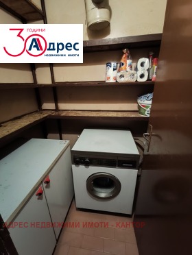 ������� 3-����� | Imot.bg � ����� ������ 9