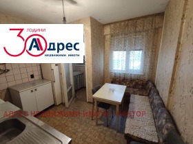 ������� 3-����� | Imot.bg � ����� ������ 10