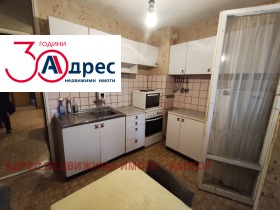 ������� 3-����� | Imot.bg � ����� ������ 11