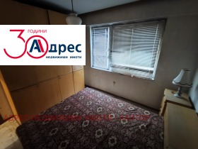 ������� 3-����� | Imot.bg � ����� ������ 6