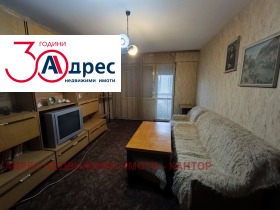 ������� 3-����� | Imot.bg � ����� ������ 2