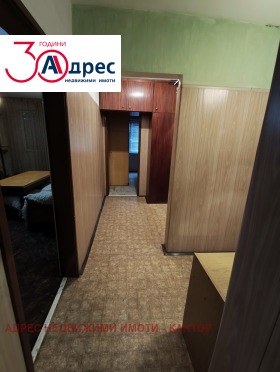 ������� 3-����� | Imot.bg � ����� ������ 13