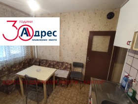 ������� 3-����� | Imot.bg � ����� ������ 12