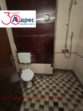 ������� 3-����� | Imot.bg � ����� ������ 14