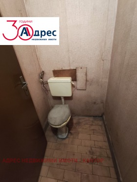 ������� 3-����� | Imot.bg � ����� ������ 15