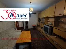 ������� 3-����� | Imot.bg � ����� ������ 3