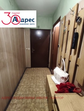 ������� 3-����� | Imot.bg � ����� ������ 4
