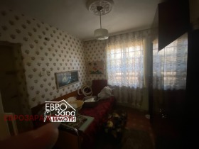 ������� ���� | Imot.bg � ����� ������ 12
