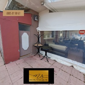 ������� ���� | Imot.bg � ����� ������ 5
