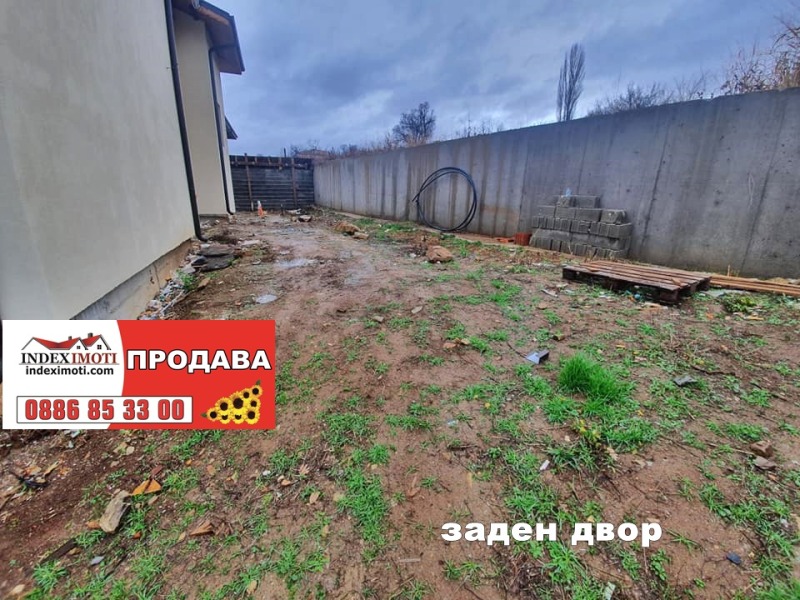Til salgs  Hus Stara Zagora , Studentsko gradsje , 276 kvm | 73690420 - bilde [2]