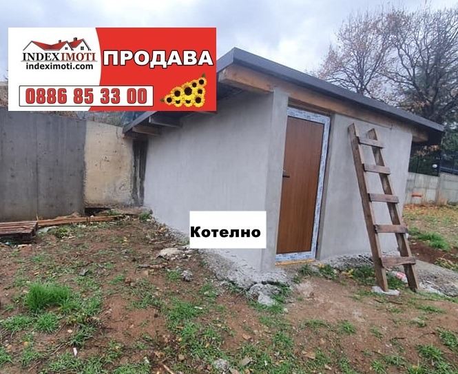 Til salgs  Hus Stara Zagora , Studentsko gradsje , 276 kvm | 73690420 - bilde [13]