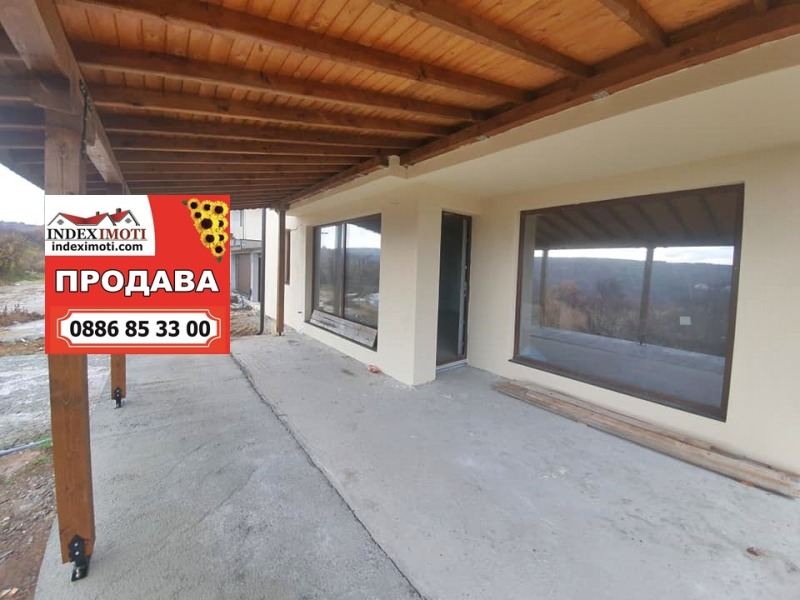 Til salgs  Hus Stara Zagora , Studentsko gradsje , 276 kvm | 73690420