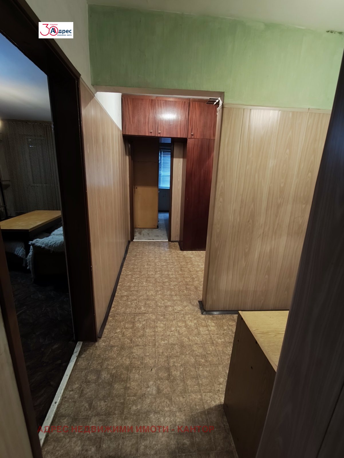 Продава 3-СТАЕН, гр. Пазарджик, Ябълките, снимка 13 - Апартаменти - 56506214