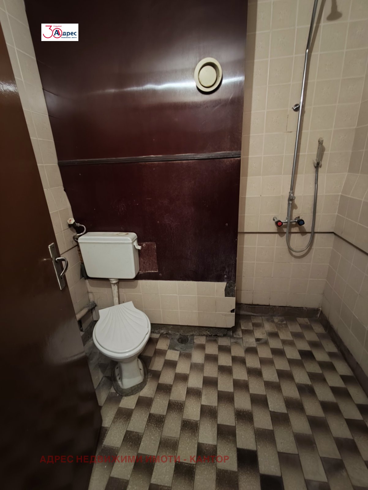 Продава 3-СТАЕН, гр. Пазарджик, Ябълките, снимка 14 - Апартаменти - 56506214