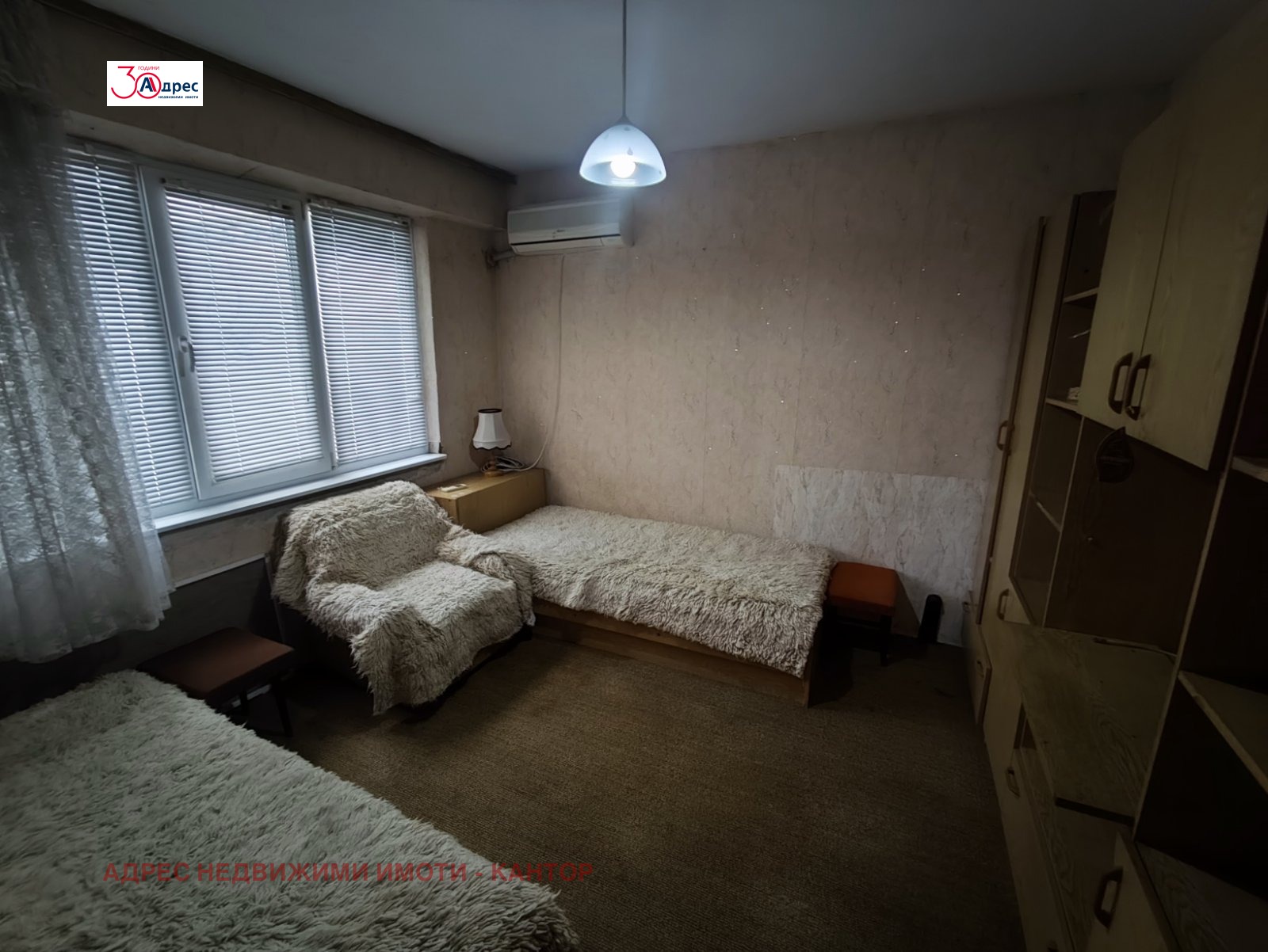 Продава 3-СТАЕН, гр. Пазарджик, Ябълките, снимка 7 - Апартаменти - 56506214