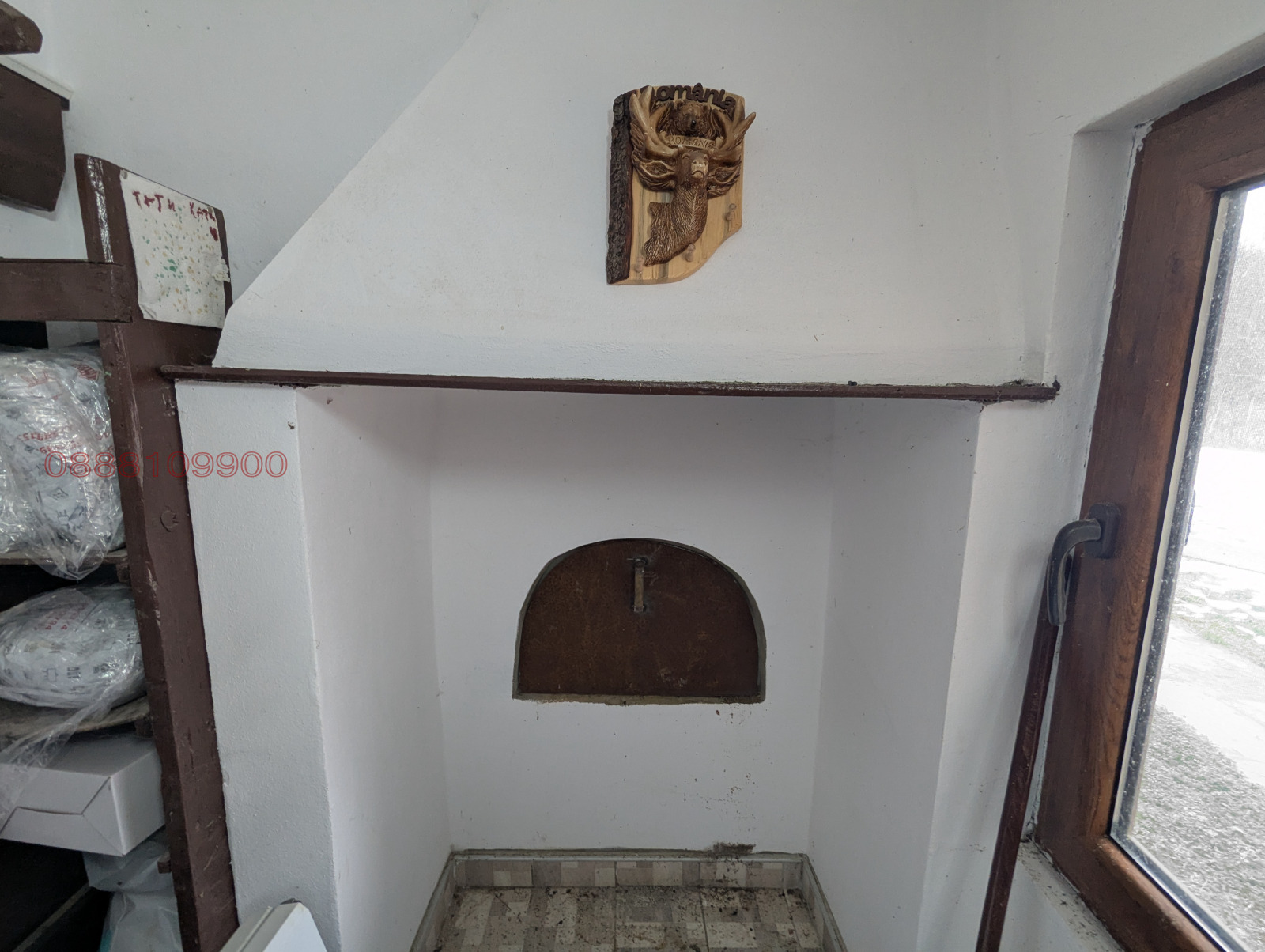Продава КЪЩА, с. Тодювци, област Велико Търново, снимка 4 - Къщи - 54444323