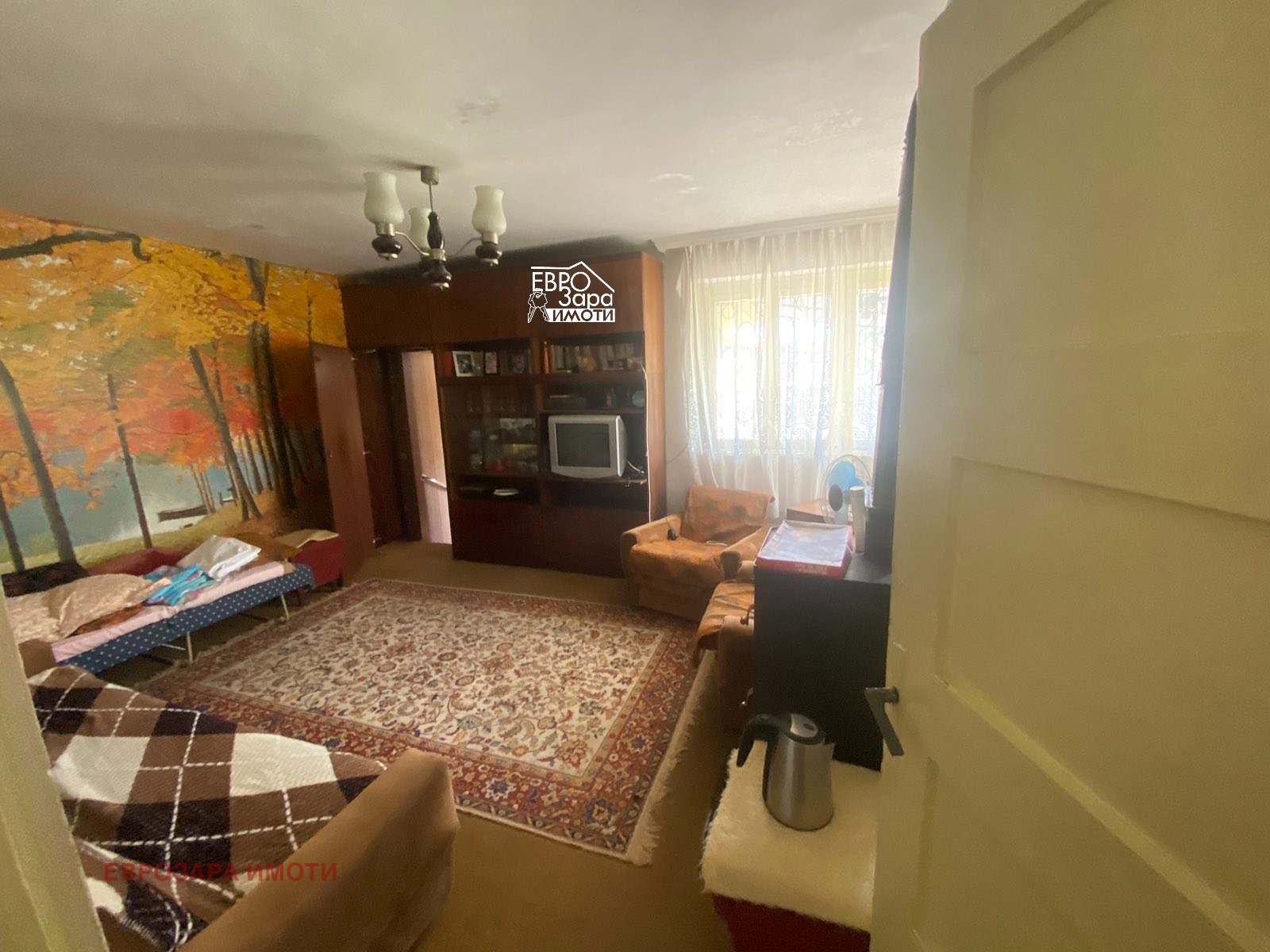 Продава КЪЩА, с. Ягода, област Стара Загора, снимка 8 - Къщи - 54685865