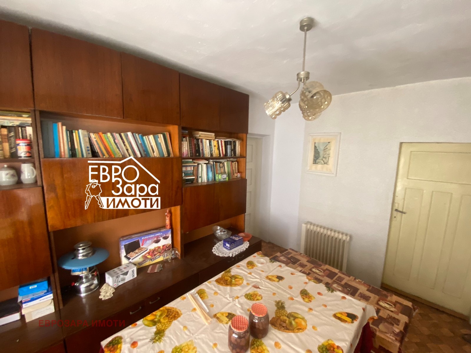 Продава КЪЩА, с. Ягода, област Стара Загора, снимка 10 - Къщи - 54685865
