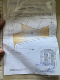Продава ЗЕМЕДЕЛСКА ЗЕМЯ, с. Богослов, област Кюстендил, снимка 1