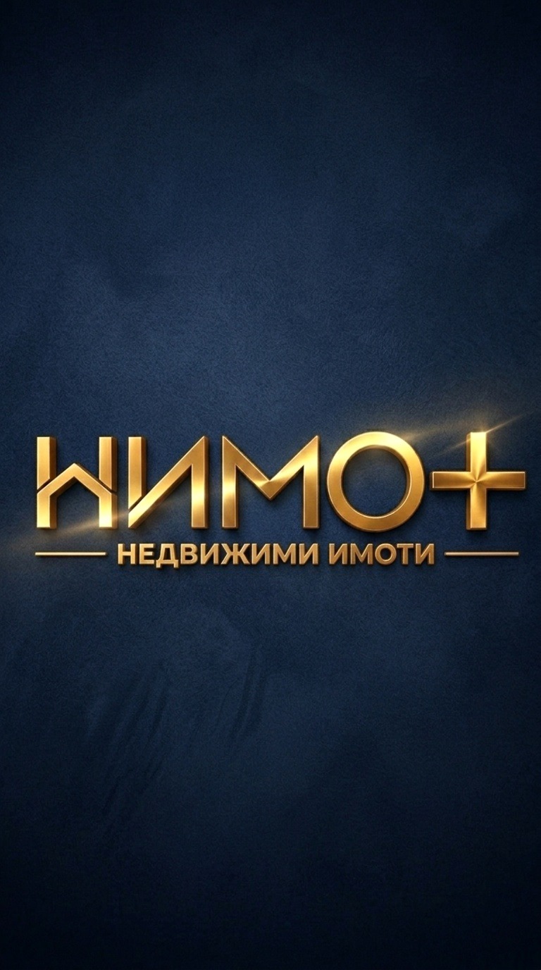 ������� 1-����� | Imot.bg � ����������� 8