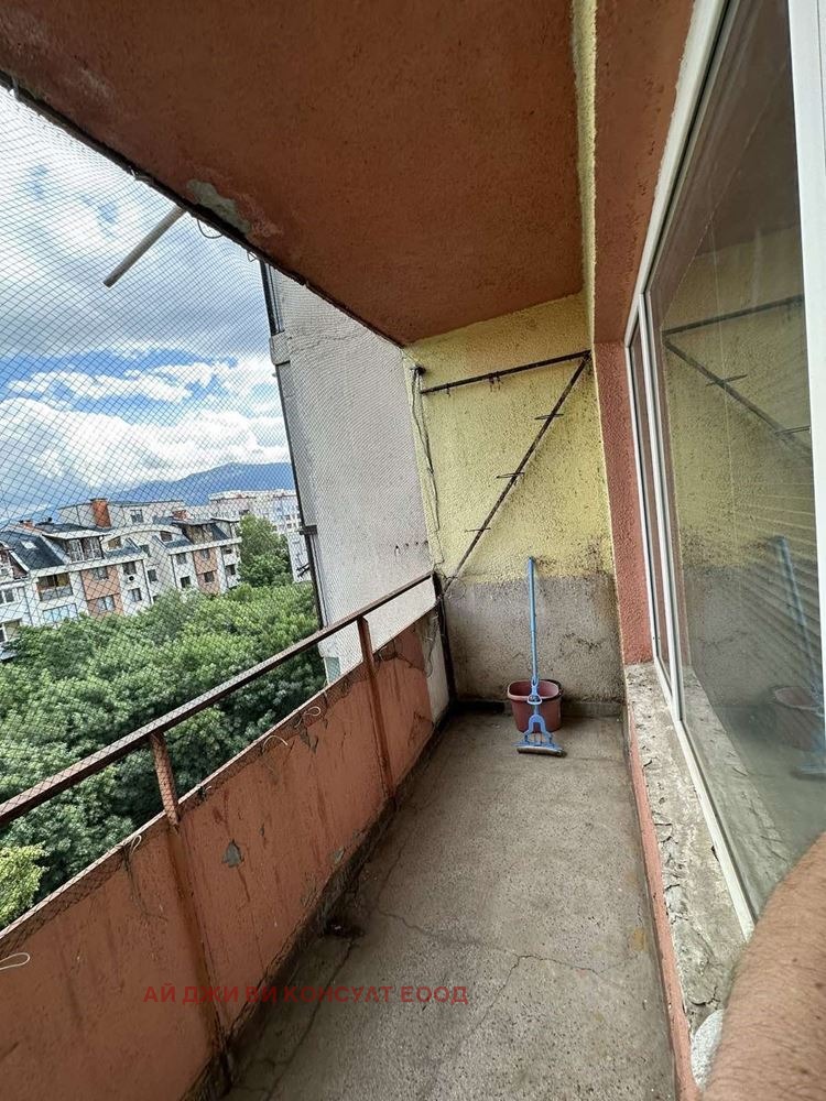 ������� 2-����� | Imot.bg � ����������� 17