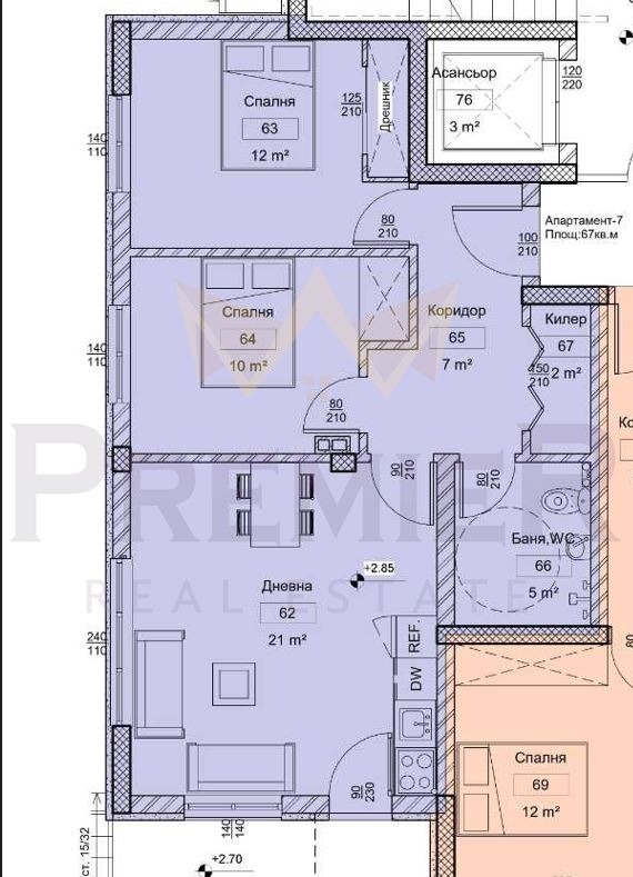 ������� 3-����� | Imot.bg � ����������� 2