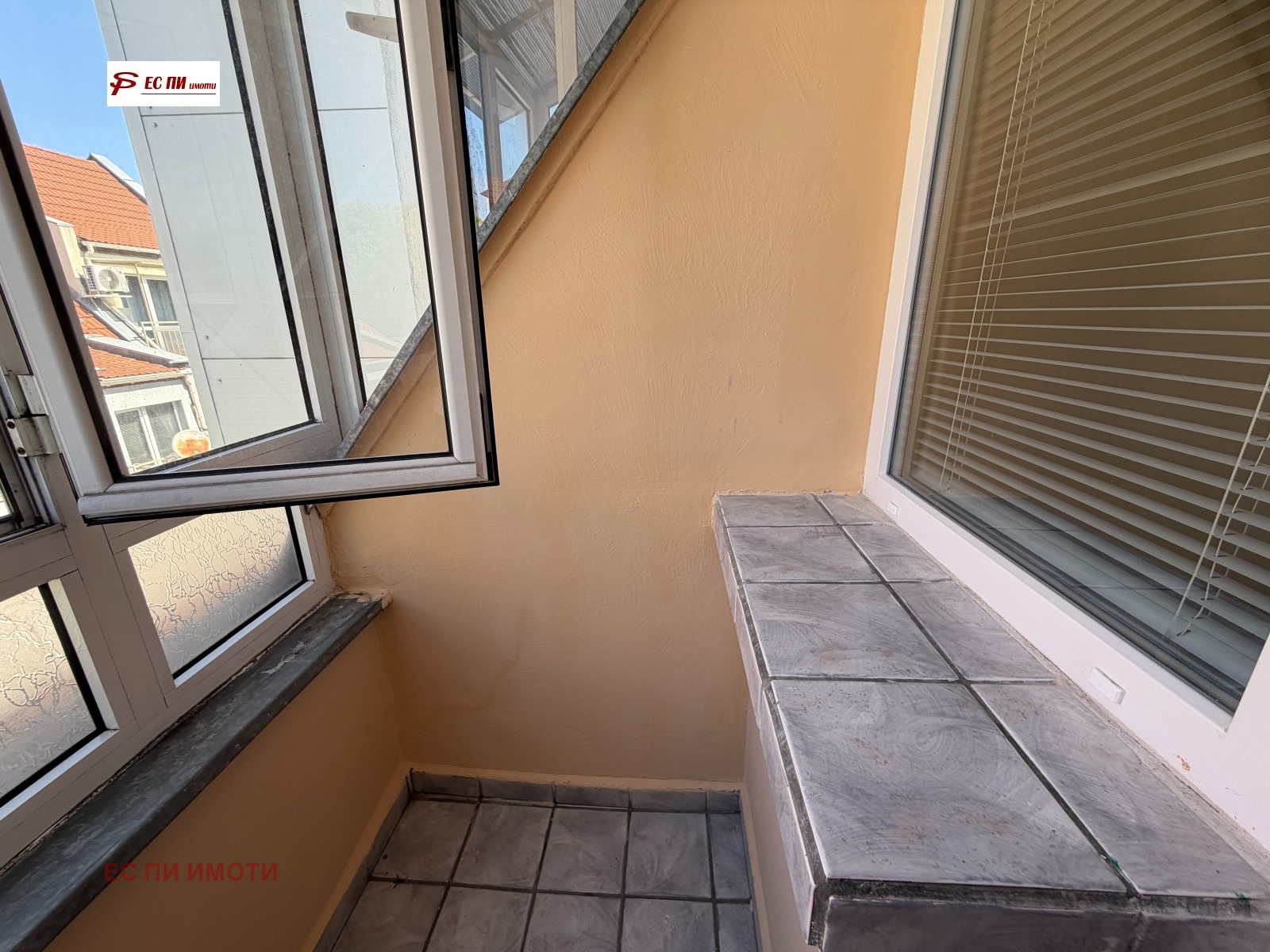 ������� 2-����� | Imot.bg � ����������� 7