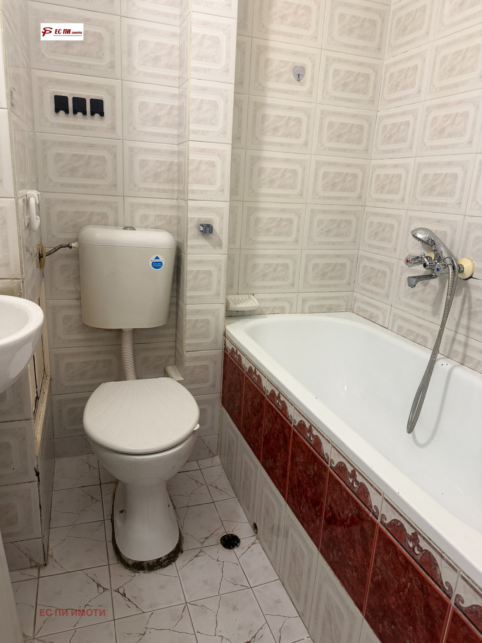 ������� 2-����� | Imot.bg � ����������� 13